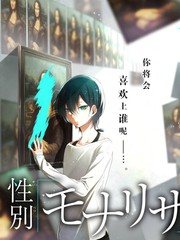 深夜漫谈 综艺海报